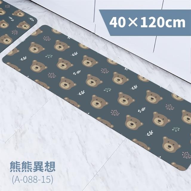 【FL 生活+】奈米硅藻土速乾防滑吸水地墊-加大款1入+特長款1入(小豪宅廚房浴室加大組)