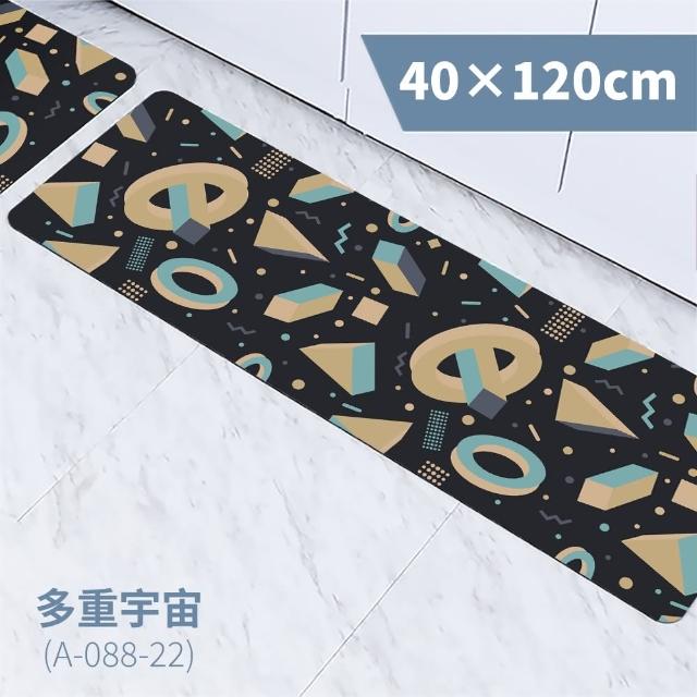 【FL 生活+】奈米硅藻土速乾防滑吸水地墊-加大款1入+特長款1入(小豪宅廚房浴室加大組)
