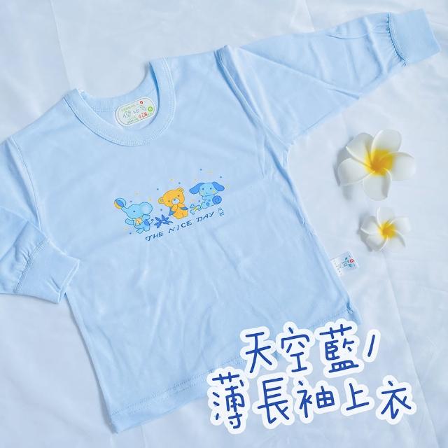 【Oluna 歐露娜】小乙福 傑比兔 薄長袖 8/10號 兒童長袖 幼童長袖 寶寶長袖 男童長袖 女童長袖