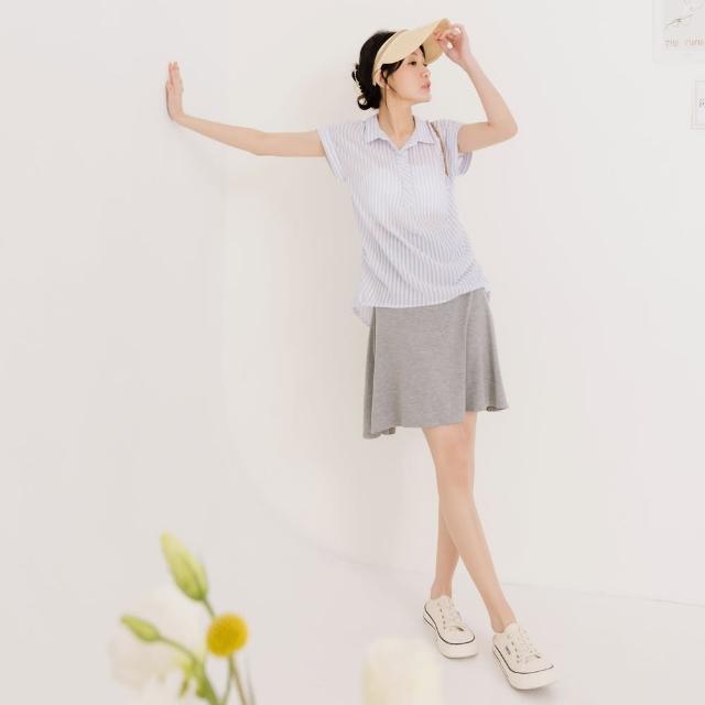 【OB 嚴選】涼感莫代爾高彈力內腰頭調節孕婦褲裙 《MA0582》