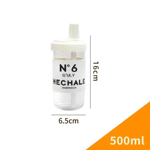 【指選好物】環保珍奶杯 500ml(隨行杯/大象杯/環保杯/珍奶杯/吸管杯/飲料杯)