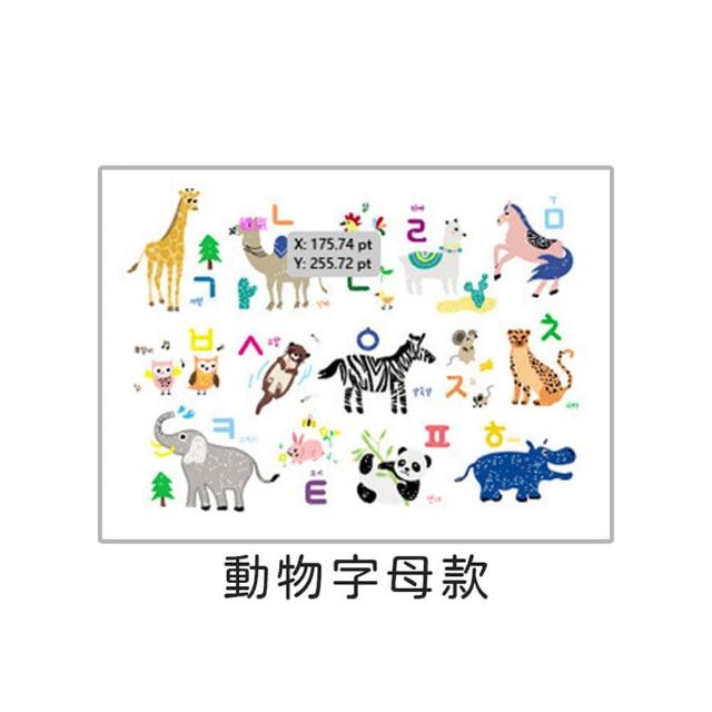 【享屋】磁吸式汽車遮陽簾(UV 防曬 銀膠 吸光布 不透光 強吸 遮陽 汽車降溫)