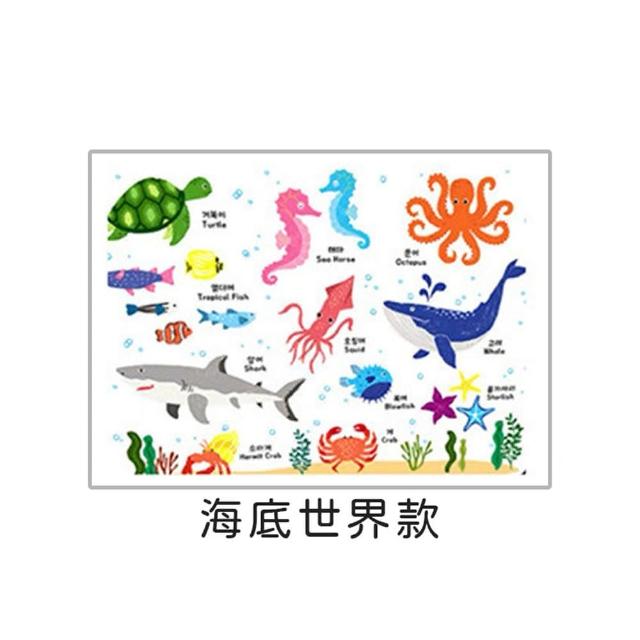 【享屋】磁吸式汽車遮陽簾(UV 防曬 銀膠 吸光布 不透光 強吸 遮陽 汽車降溫)