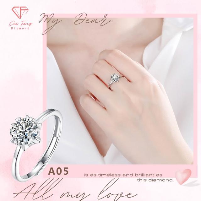 【CF Diamond】送禮首選 精美鑽飾 (莫桑鑽 1克拉 鑽石 項鏈 女戒 戒指  生日禮物 求婚)