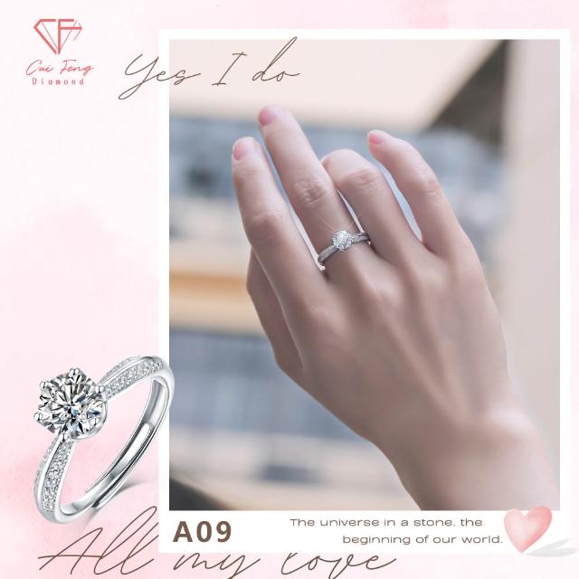 【CF Diamond】七夕情人節|送禮首選 精美鑽飾 (莫桑鑽 1克 鑽石 項鏈 女戒 戒指 生日禮物 求婚)