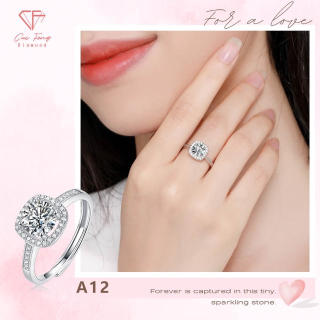 【CF Diamond】送禮首選 精美鑽飾 (莫桑鑽 1克拉 鑽石 項鏈 女戒 戒指  生日禮物 求婚)
