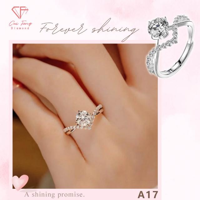 【CF Diamond】七夕情人節|送禮首選 精美鑽飾 (莫桑鑽 1克 鑽石 項鏈 女戒 戒指 生日禮物 求婚)