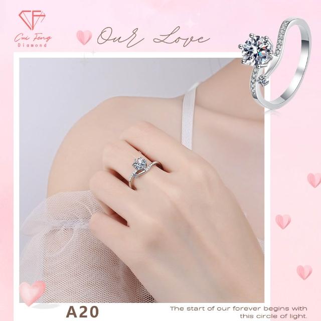 【CF Diamond】七夕情人節|送禮首選 精美鑽飾 (莫桑鑽 1克 鑽石 項鏈 女戒 戒指 生日禮物 求婚)