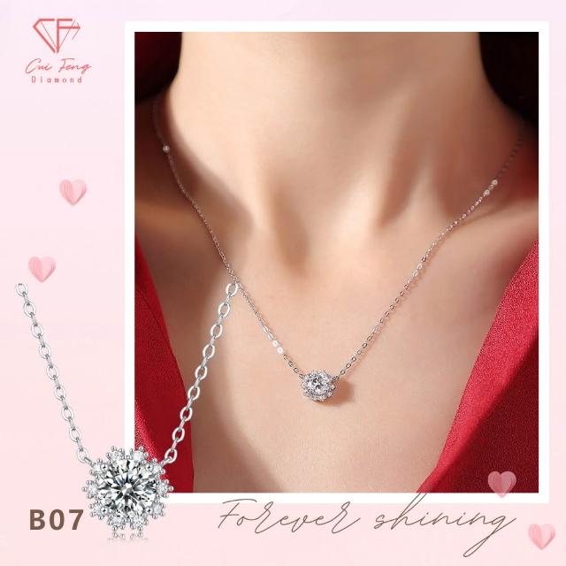 【CF Diamond】送禮首選 精美鑽飾 (莫桑鑽 1克拉 鑽石 項鏈 女戒 戒指  生日禮物 求婚)