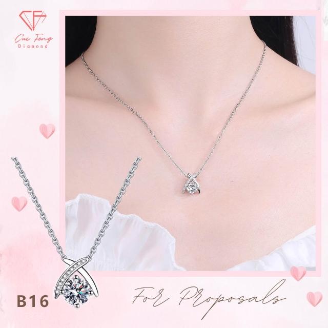 【CF Diamond】送禮首選 精美鑽飾 (莫桑鑽 1克拉 鑽石 項鏈 女戒 戒指  生日禮物 求婚)