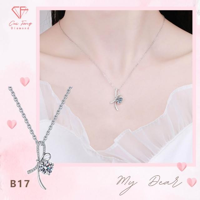 【CF Diamond】浪漫520｜送禮首選 精美鑽飾 (莫桑鑽 1克 鑽石 項鏈 女戒 戒指  生日禮物 求婚)