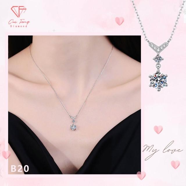 【CF Diamond】七夕情人節|送禮首選 精美鑽飾 (莫桑鑽 1克 鑽石 項鏈 女戒 戒指 生日禮物 求婚)