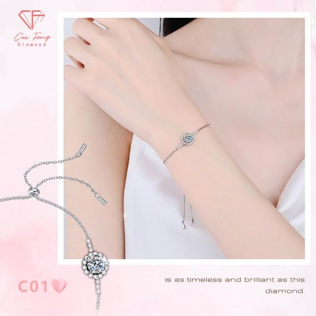 【CF Diamond】七夕情人節|送禮首選 精美鑽飾 (莫桑鑽 1克 鑽石 項鏈 女戒 戒指 生日禮物 求婚)