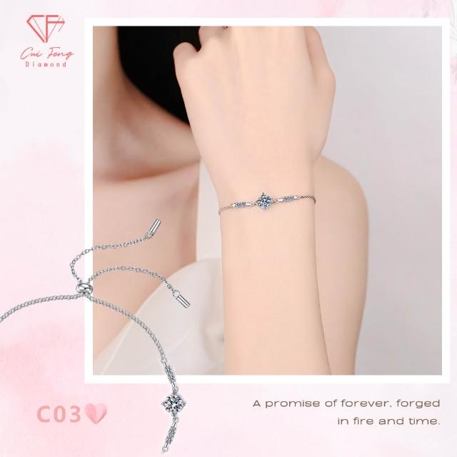 【CF Diamond】送禮首選 精美鑽飾 (莫桑鑽 1克拉 鑽石 項鏈 女戒 戒指  生日禮物 求婚)
