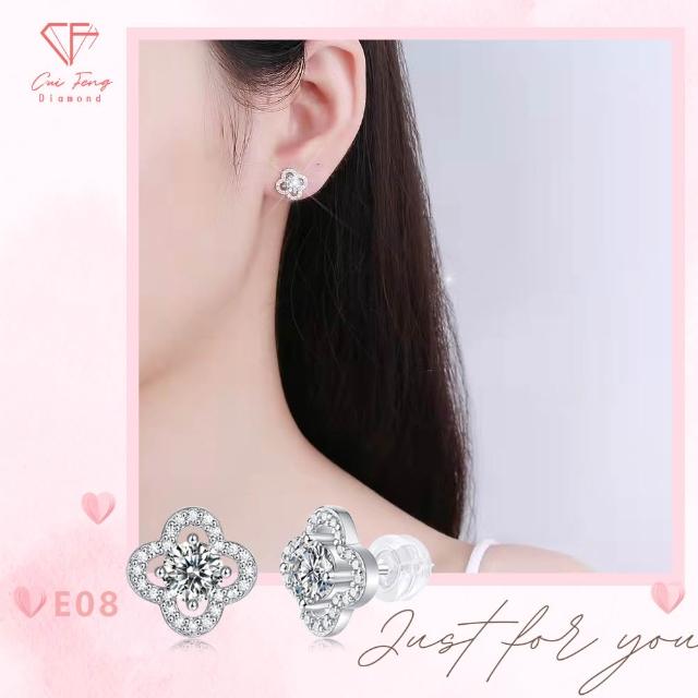 【CF Diamond】送禮首選 精美鑽飾 (莫桑鑽 1克拉 鑽石 項鏈 女戒 戒指  生日禮物 求婚)