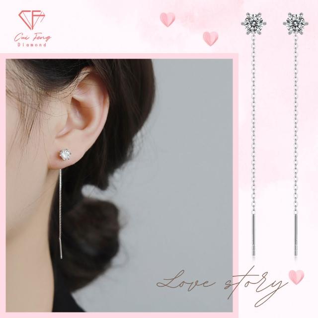 【CF Diamond】送禮首選 精美鑽飾 (莫桑鑽 1克拉 鑽石 項鏈 女戒 戒指  生日禮物 求婚)
