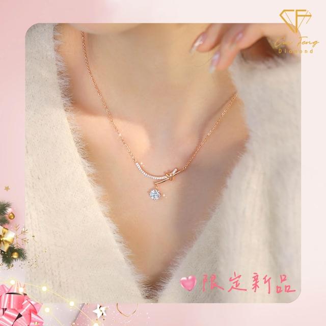 【CF Diamond】送禮首選 精美鑽飾 (莫桑鑽 1克拉 鑽石 項鏈 女戒 戒指  生日禮物 求婚)