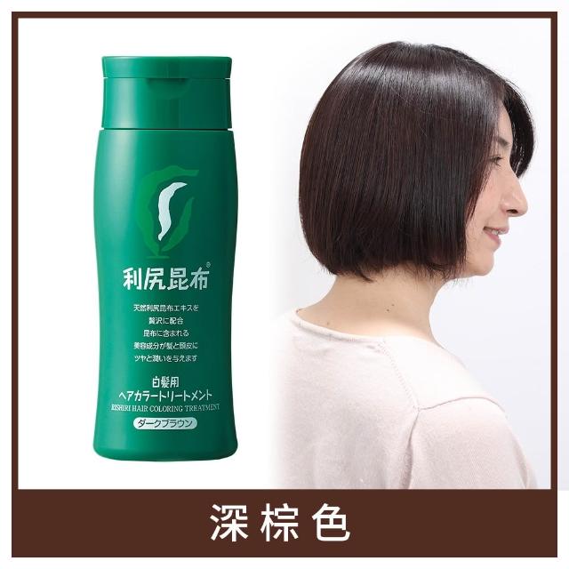 Sastty】利尻昆布修復遮白全能3件組(修復染髮/固色潤澤/臨時遮白
