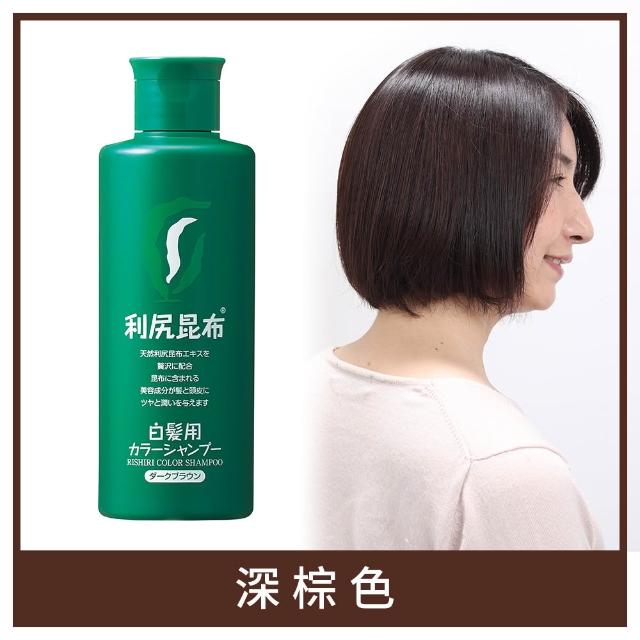 【Sastty】利尻昆布白髮用泡沫染髮露200mlx1入(3色任選/植萃成分/上色均勻不留白)