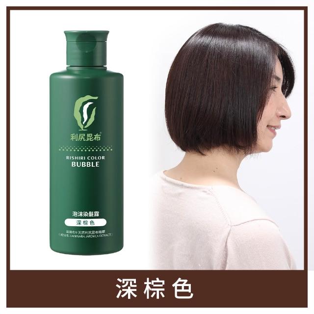 【Sastty】利尻昆布白髮用泡沫染髮露200mlx1入(3色任選/植萃成分/上色均勻不留白)