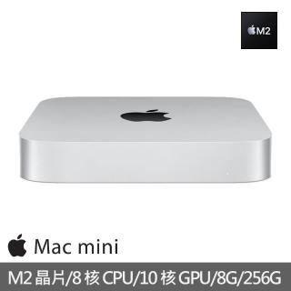 Mac mini,Mac,Apple,品牌旗艦- momo購物網- 好評推薦-2023年5月