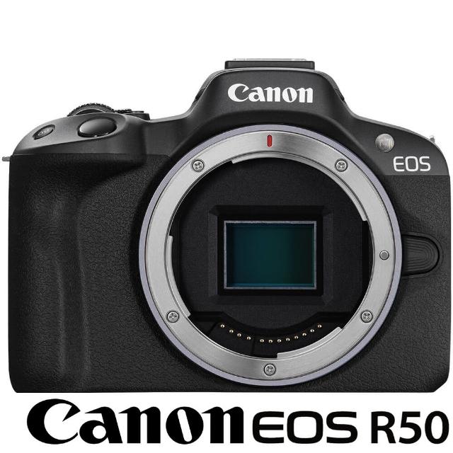 【Canon】EOS R50 BODY 單機身 (公司貨) APS-C 無反微單眼相機 翻轉螢幕 4K
