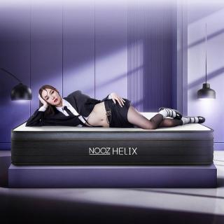 【Lunio】Nooz Helix標準雙人5尺乳膠獨立筒床墊(英國工藝五星級飯店躺感 專為台灣人所打造 平價高CP)