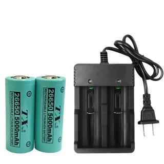 【TX 特林】26650鋰充電池5000mAh2入+USB雙槽充電器(LI26650-2-USB)