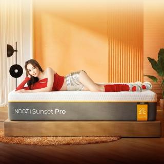 【Lunio】Nooz Sunset Pro標準雙人5尺乳膠竹炭床墊(英國工藝舒緩腰酸 專為台灣人打造 亞馬遜銷售破十萬張)