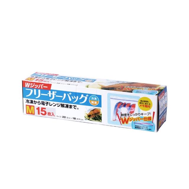 【日本KM】密封保鮮袋-中款15入(夾鏈袋 食物袋 密封袋)