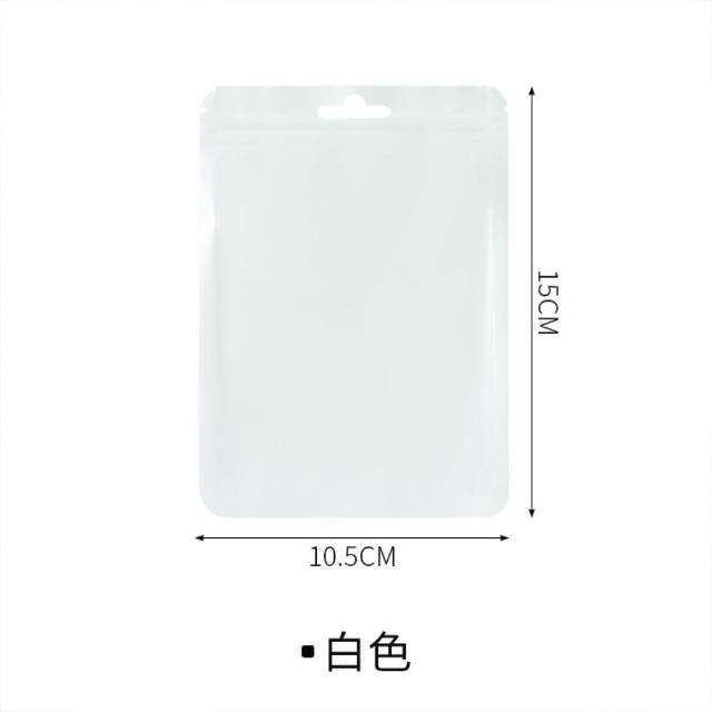 【茉家】可重覆利用環保小物分類收納袋(24入)