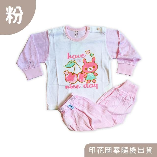 【Oluna 歐露娜】童馨 薄長袖套裝 4/6/8號(寶寶長袖 幼童長袖 兒童長袖 小孩睡衣 兒童睡衣)