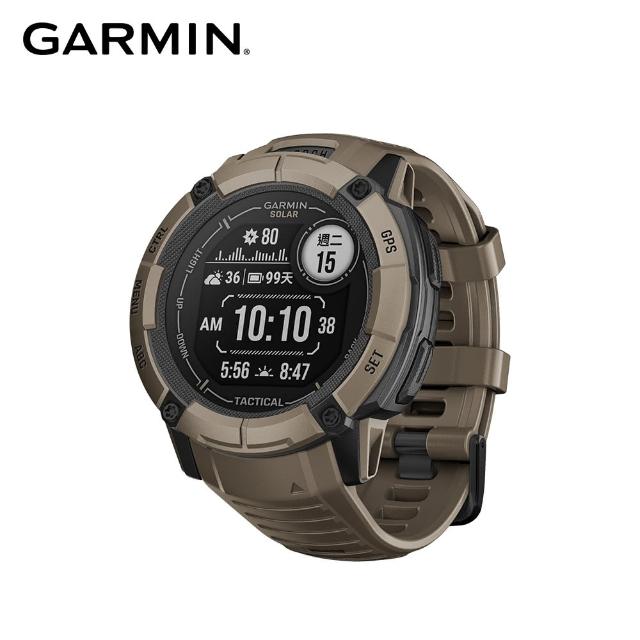 【GARMIN】INSTINCT 2X Solar 本我系列 太陽能GPS腕錶(軍事戰術版)
