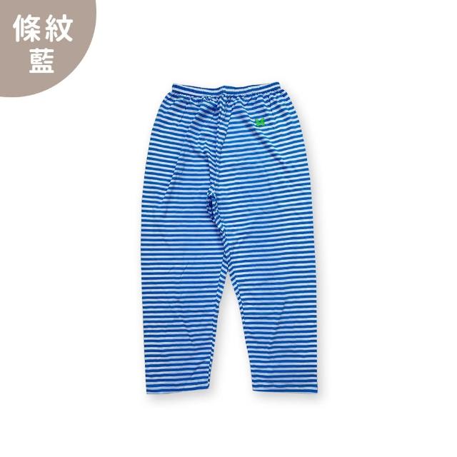 【Oluna 歐露娜】三五衣著 大人大童 素面 條紋 長褲 薄長褲(春夏長褲 居家長褲 休閒長褲 睡褲 純棉長褲)
