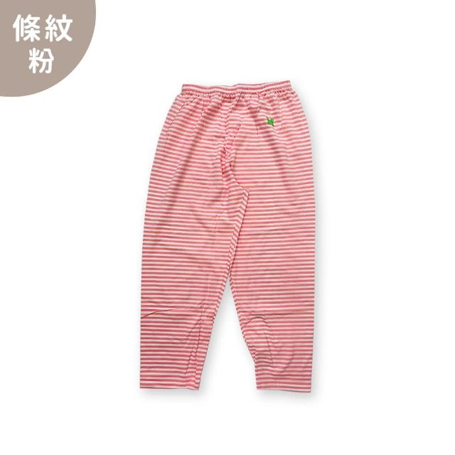 【Oluna 歐露娜】三五衣著 大人大童 素面 條紋 長褲 薄長褲(春夏長褲 居家長褲 休閒長褲 睡褲 純棉長褲)