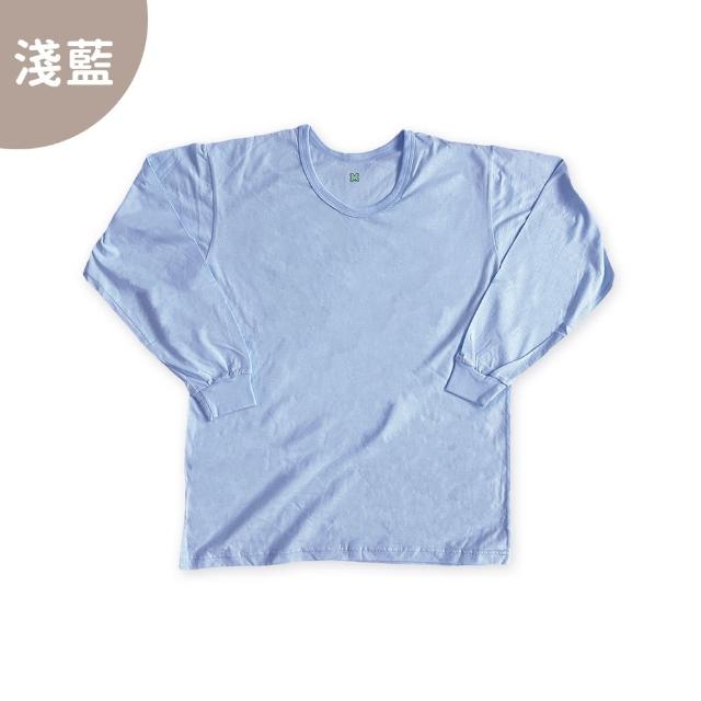 【Oluna 歐露娜】三五衣著 大人大童 素面 條紋 薄長袖 春秋長袖 居家睡衣 大童長袖 男生長袖 束口長袖