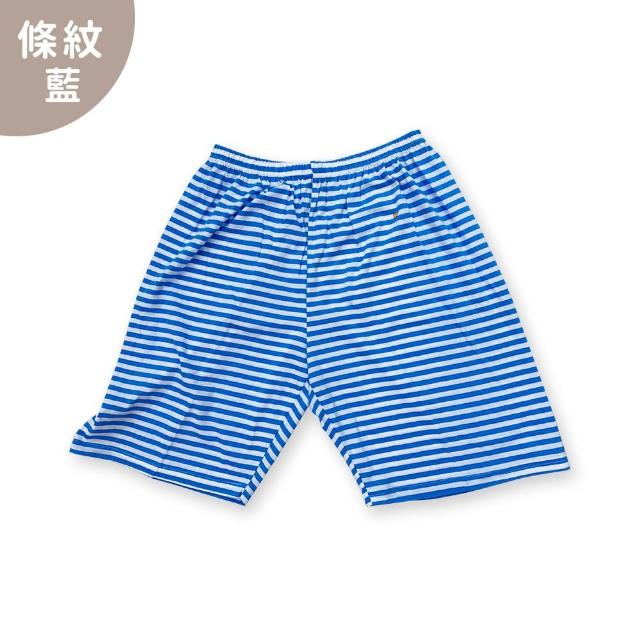 【Oluna 歐露娜】三五衣著 大人大童 素面 條紋 短褲 薄短褲 寬口褲(春夏短褲 居家短褲 大童短褲 兒童短褲)