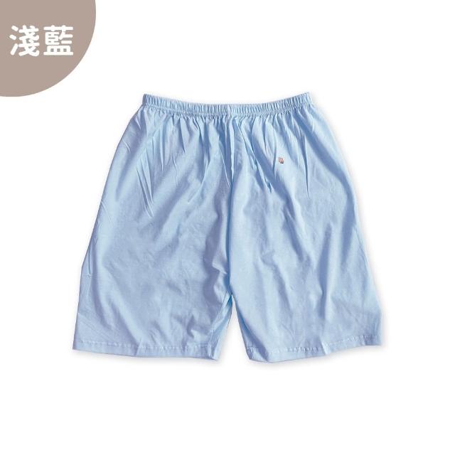 【Oluna 歐露娜】三五衣著 大人大童 素面 條紋 短褲 薄短褲 寬口褲(春夏短褲 居家短褲 大童短褲 兒童短褲)