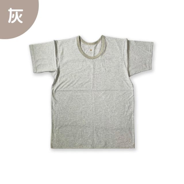 【Oluna 歐露娜】三五衣著 大人大童 素面 條紋 短袖 短T 春夏短袖 居家短袖 大童短袖 兒童短袖 大人短袖