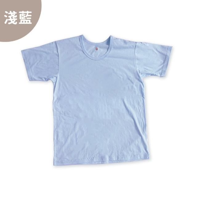 【Oluna 歐露娜】三五衣著 大人大童 素面 條紋 短袖 短T 春夏短袖 居家短袖 大童短袖 兒童短袖 大人短袖
