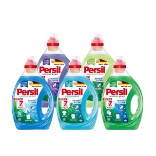 【Persil】深層酵素去漬濃縮洗衣精-除菌防蟎款2200ml；室內晾衣2700ml；植純萃2650ml(抗菌抗臭)