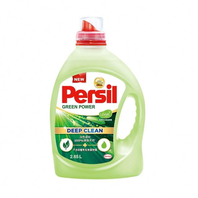 【Persil】深層去漬酵解濃縮洗衣精2瓶(薰衣草/室內晾衣/抗菌除菌防?/植純萃抗臭)