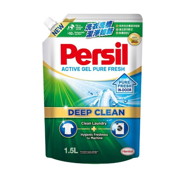 【Persil】深層酵解洗衣精1500ml補充包x2包