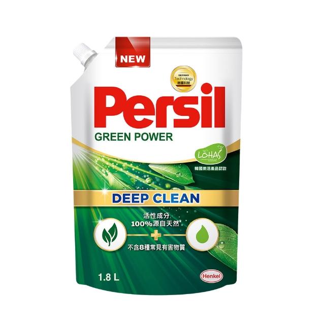 【Persil】深層酵解洗衣精1500ml補充包x2包