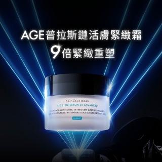 【Skin Ceuticals 修麗可】AGE普拉斯鏈活膚緊緻霜 48ml(抗老撫紋/緊緻/乳霜)