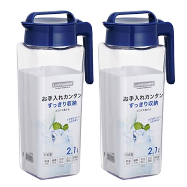【Lustroware】日本進口密封防漏耐熱壺/冷水壺/冰箱壺-2.1L(買一送一)