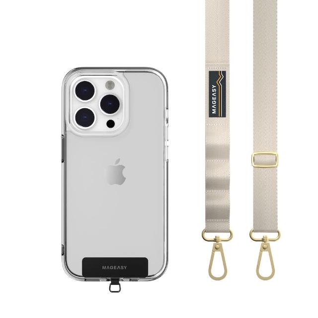 【MAGEASY】iPhone/安卓 手機掛繩掛片組 STRAP 20mm(手機掛繩+掛繩夾片)
