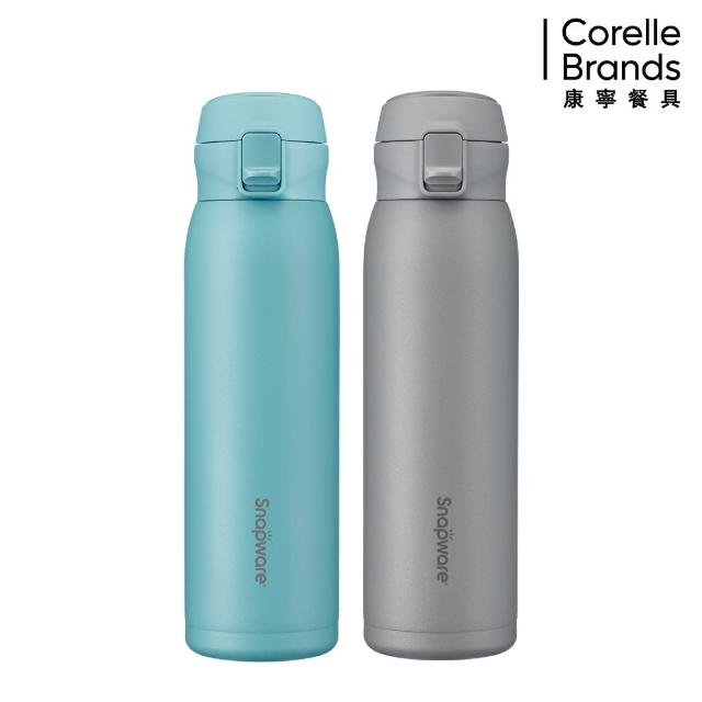 【CorelleBrands 康寧餐具】2入組 316不鏽鋼彈跳保冰保溫杯680ml(四色任選)
