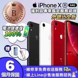 64G,iPhone XR,iPhone,手機/相機- momo購物網- 好評推薦-2023年5月