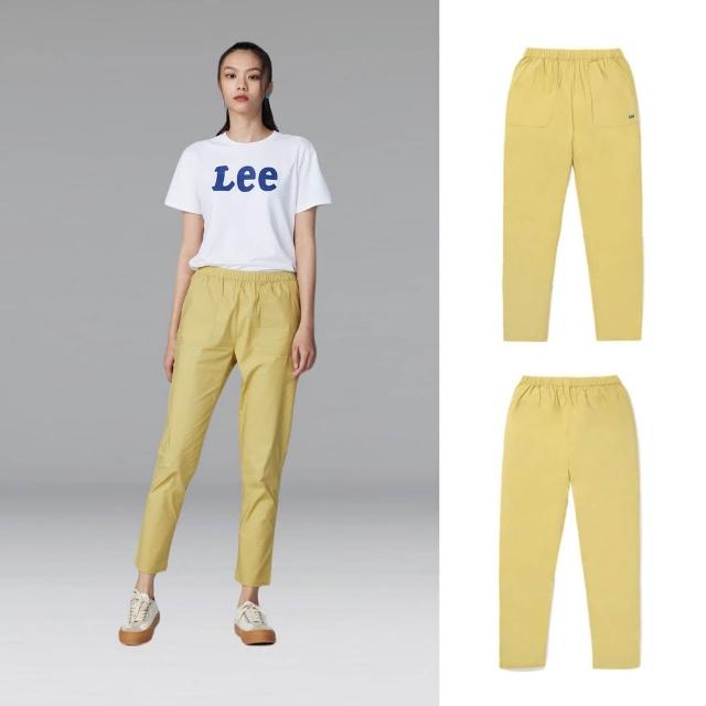 【Lee】女裝 休閒褲 / 舒適彈性 共5色 舒適版型(LB320002)